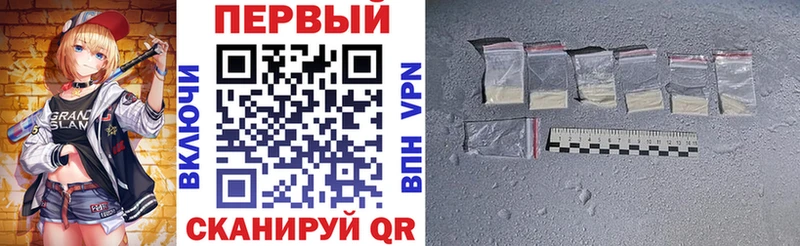Amphetamine VHQ Егорьевск
