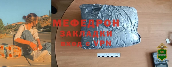 apvp Балабаново