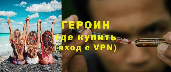 дживик Беломорск