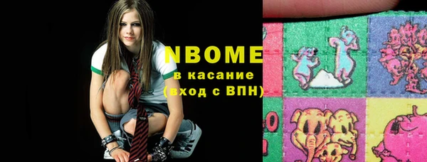 дживик Беломорск