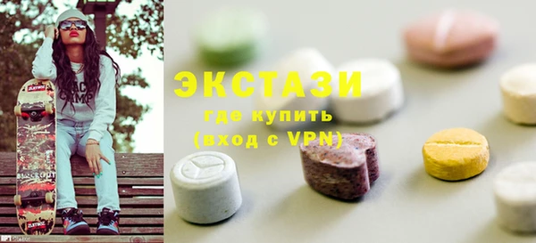 дурь Белокуриха