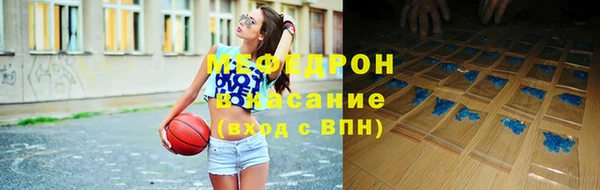 гашишное масло Баксан