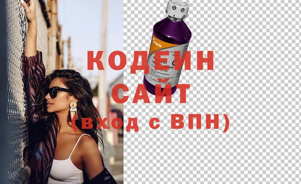 дживик Беломорск
