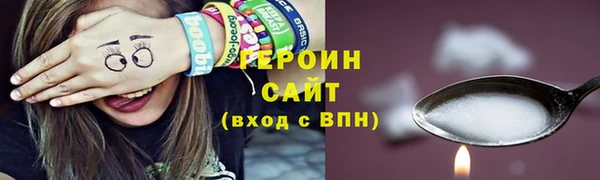 дживик Беломорск