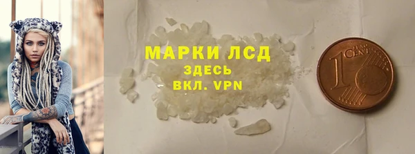 дживик Беломорск