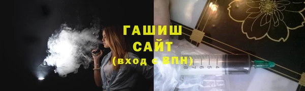 дживик Беломорск