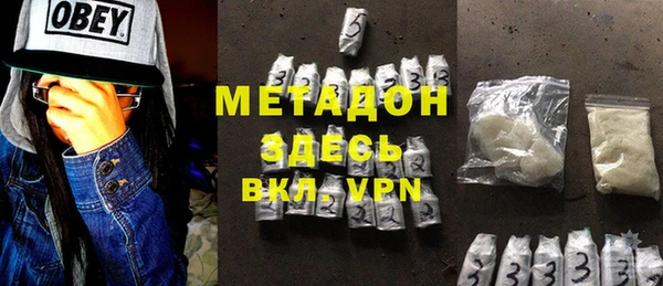 дживик Беломорск