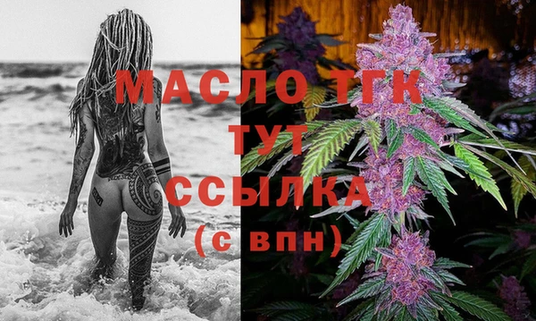 дурь Белокуриха