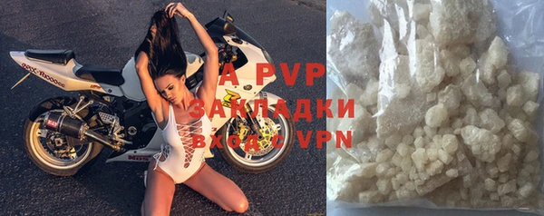 дурь Белокуриха