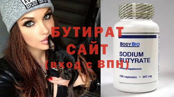 дживик Беломорск