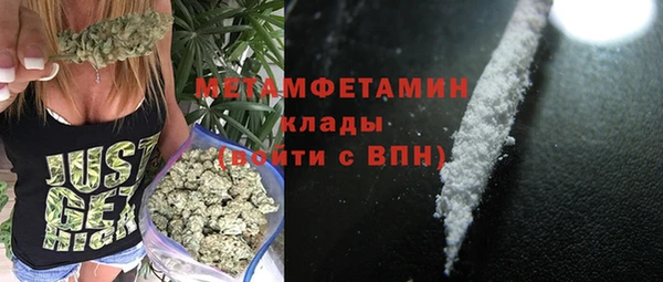 дживик Беломорск