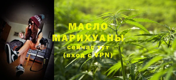 дживик Беломорск
