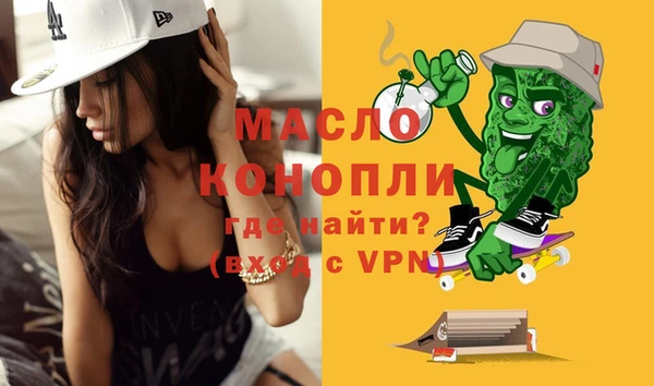 дурь Белокуриха