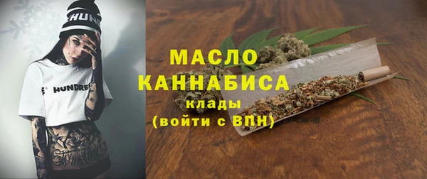 дживик Беломорск