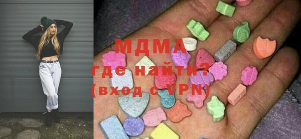 дживик Беломорск